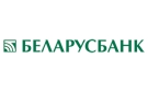 Банк Беларусбанк АСБ в Бабиновичи
